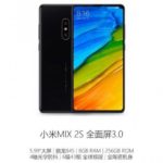 XIAOMI MI MIX 2S